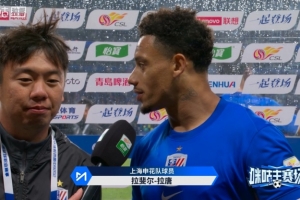 陕西联合U20VS深圳新鹏城U20直播_中U20联赛前前瞻_10月10日