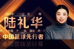 桑德兰vs韦康比直播