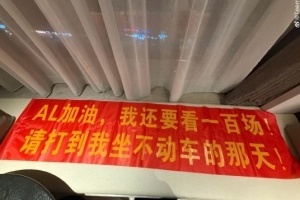 哥伦比亚vs美国集锦