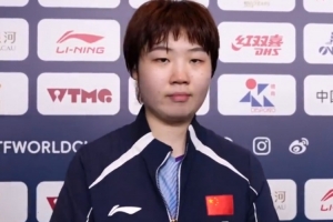 中国队vs美国队热身赛
