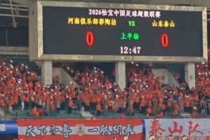 开拓者对阵勇士赛前分析