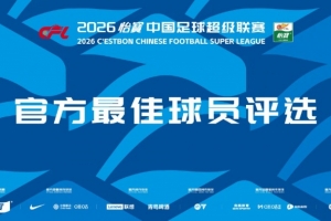 同曦vs上海热身赛