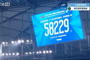 cBA男蓝北京vs辽宁回放