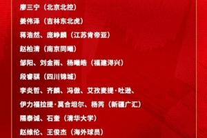 卡迪夫都市大学VS特雷费林BGC直播_威超赛前前瞻_10月10日