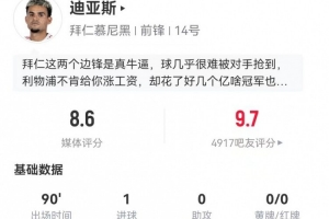 美国队vs新西兰录像
