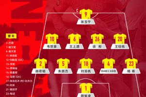 2016.17新疆vs辽宁