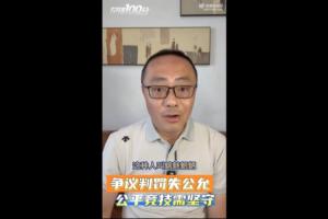 伊斯坦布尔vs伯恩利直播间