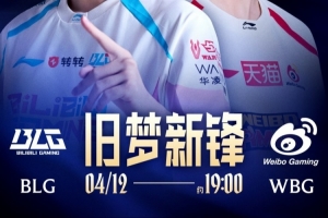 桑托斯 vs 伊图阿诺