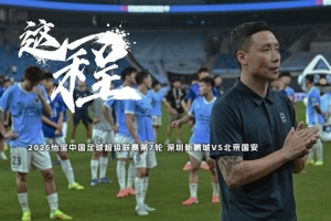 篮网vs太阳nba直播