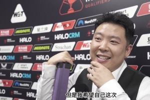 盐湖城vs科罗拉多下雨
