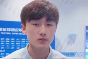 阿尔堡U19VS中日德兰U19直播_丹麦U19赛前前瞻_10月10日