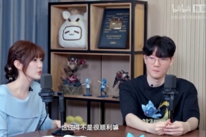 wcba直播八一女篮vs山西女篮