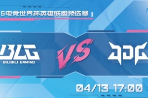 恒大VS苏宁实时比分