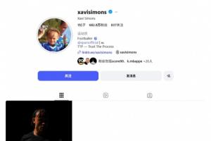 西班牙vs德国比分预测11.18