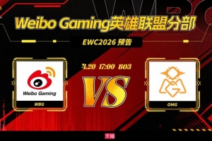 德国女足vs日本女足