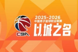 英超录像回放：本轮全场集锦与比赛录像在线看