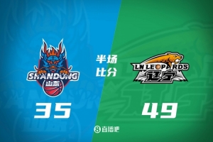 篮网卡特vs湖人