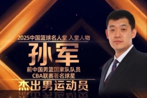 中国u16女足对阵泰国u16