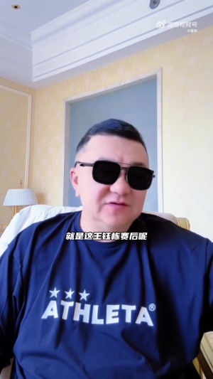 埃菲斯vs达鲁萨