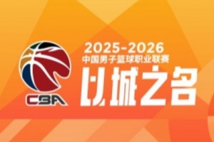 2012年2月7日尼克斯vs爵士
