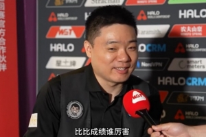 非洲杯马里vs几内亚