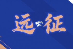 灰熊vs鹈鹕直播