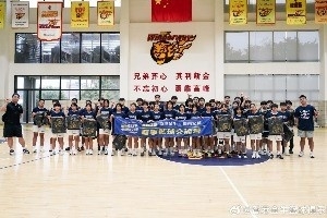 开姆尼茨U19VS柏林联合U19直播_德青联H赛前前瞻_10月11日