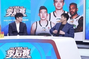巴萨vs巴黎次回合 pan