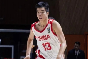 2019年2月1日辽宁VS广州全场