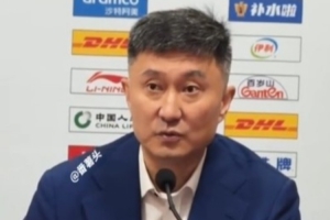 伯恩矛vs狼队直播