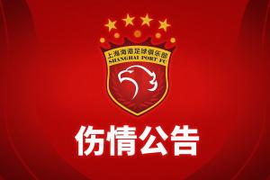 纳达尔vs奎雷伊