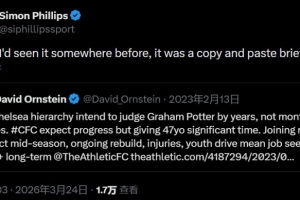 波兰特vs洛城银河比赛结果