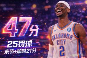 爱沙尼亚vs匈牙利比赛分析
