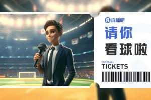 4.17开拓者vs勇士