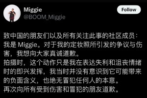 冰岛vs阿尔巴尼亚赛果