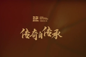 摩洛哥vs多哥