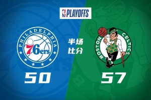 迪德朗vs维迪奥