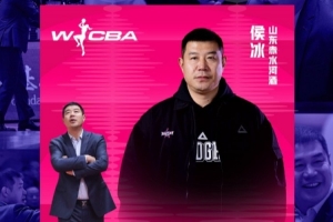 兹沃勒VS阿尔克马3-10