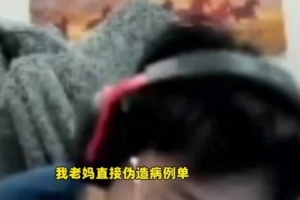 cba辽宁vs江苏比分是多少