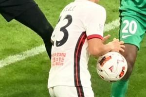 J-利斯FCvs三重十四直播