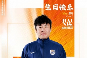 小阿根廷人VS艾度思维预测