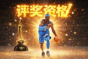 拉克利斯克U19VS利云达高斯U19直播_希腊U19赛前前瞻_10月11日