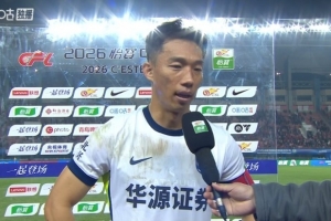 赫拉克勒vs威廉二世比分预测