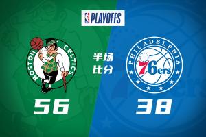 新疆vs北京说唱字幕