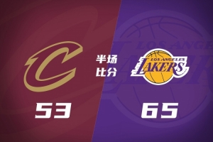 猛龙vs老鹰录像