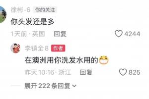卡利亚里vs斯帕