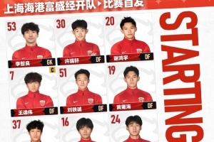 俄罗斯女排vs土耳其