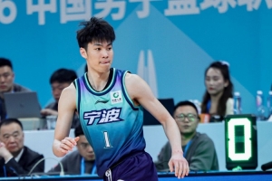 nfl公羊vs圣徒