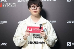 科尼亚VS巴萨克赛尔直播_土超赛前前瞻_10月11日