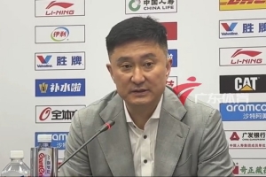 吉达国民vs山东鲁能